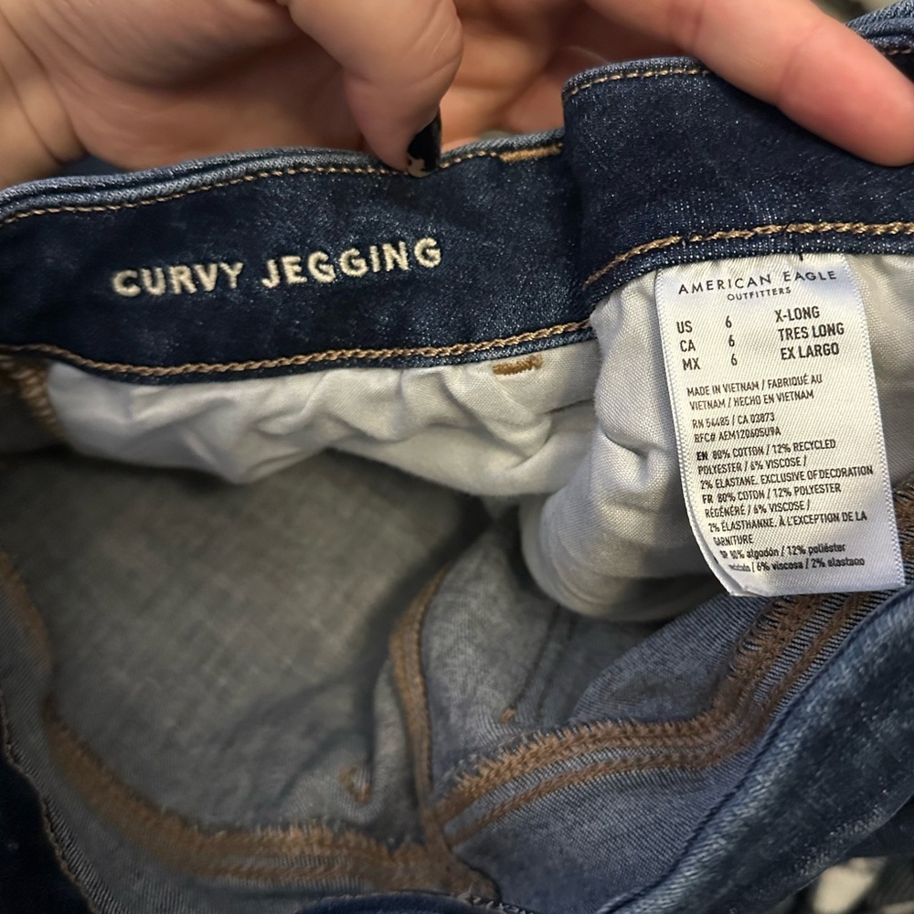 Skinny jeans
